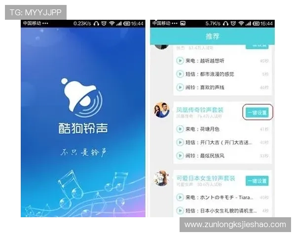 尊龙d88苹果版下载安装常见问题解答,帮助用户解决安装中遇到的各种问题快速上手