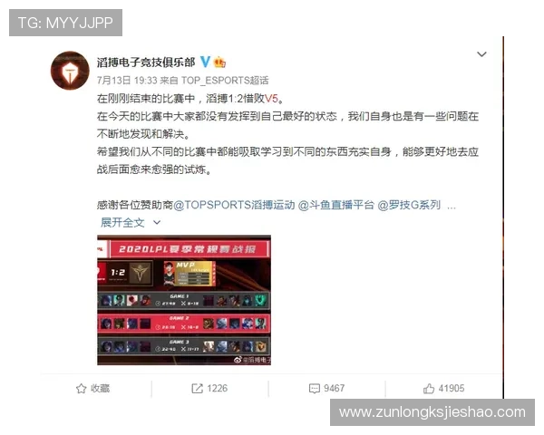 尊龙人生就是博官网登录分析游戏盈利模式,帮助玩家实现稳定收益