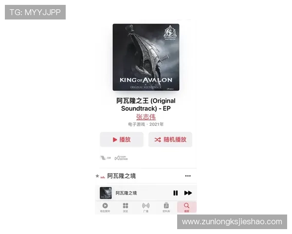 尊龙官网安全可靠，保障玩家账号信息安全，享受无忧的游戏环境与优质客服服务